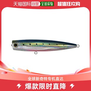 F130 Queen Pop 日本直邮Yamaria B01H Lure 沙丁鱼