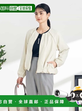 1h可退 日本直邮a.v.v女士巴伦造型外套 K2JFA06089夹克