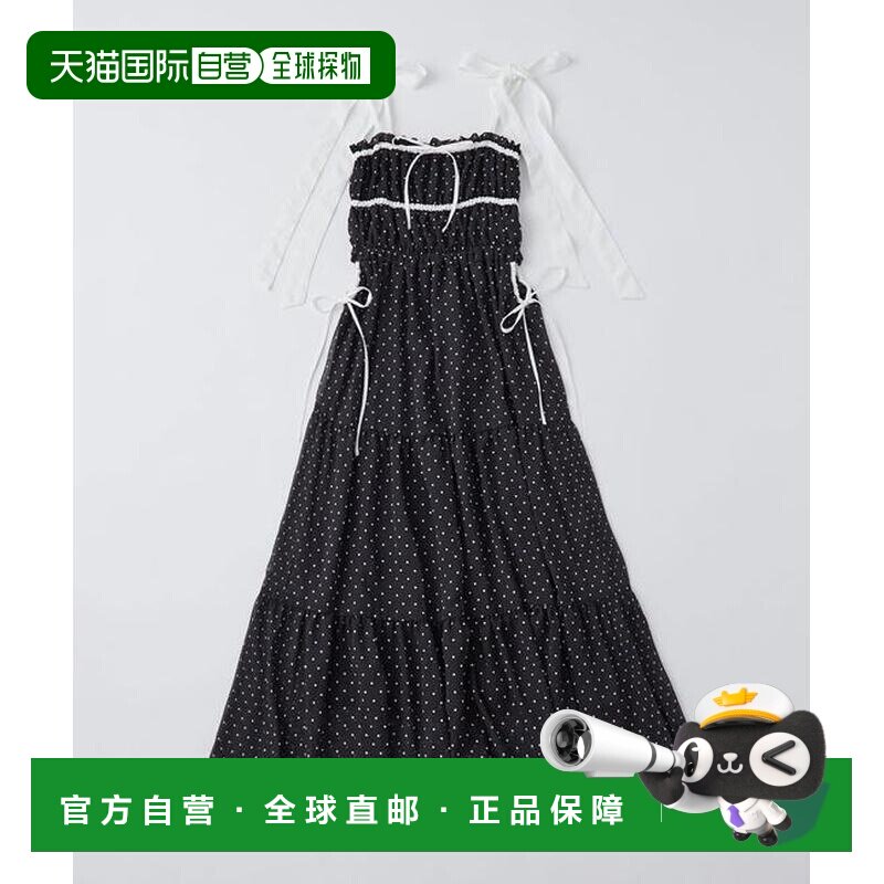 1h可退 日本直邮官方授权 OLIVE des OLIVE 侧露层叠吊带连衣裙