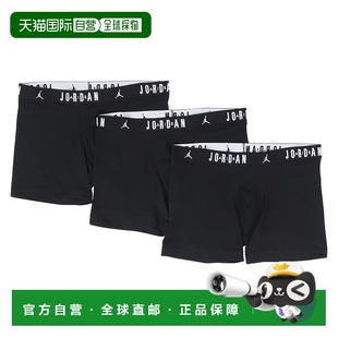Men Cotton Boxer 品牌logo字母印 日本直邮Nike Briefs Flight