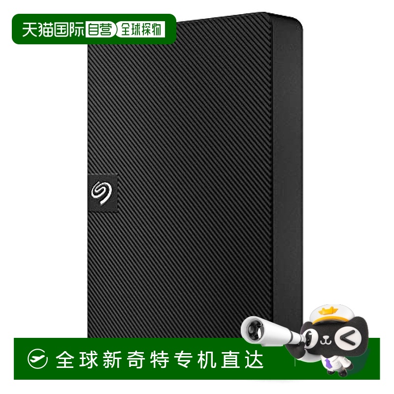 【日本直邮】Seagate希捷外置硬盘5TB扩展数据恢复3年2.5吋PS密码