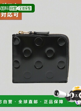 日本直邮Comme des Garçons 男士钱包/零钱包黑色品牌小巧奢华时