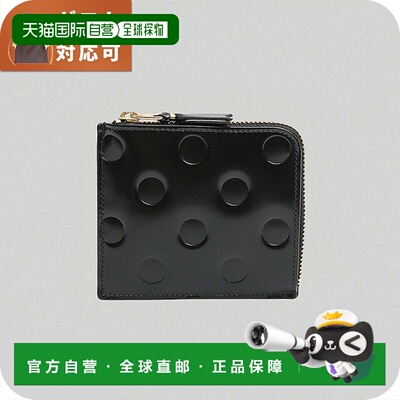 日本直邮Comme des Garçons 男士钱包/零钱包黑色品牌小巧奢华时