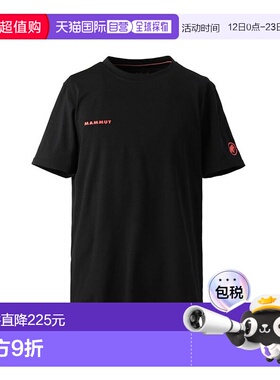 日潮跑腿MAMMUT猛犸象 Fibia QD 印花 T 恤亚洲版 1017-06581o