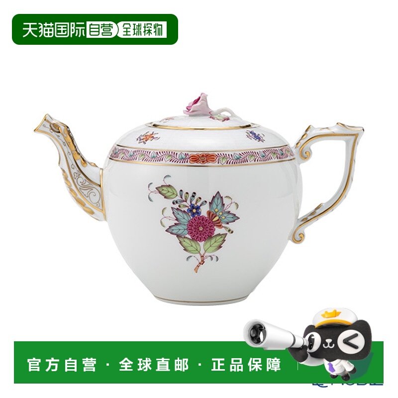 日本直邮HEREND Apony 花 00606-0-09 604 茶壶（玫瑰）800ml 餐