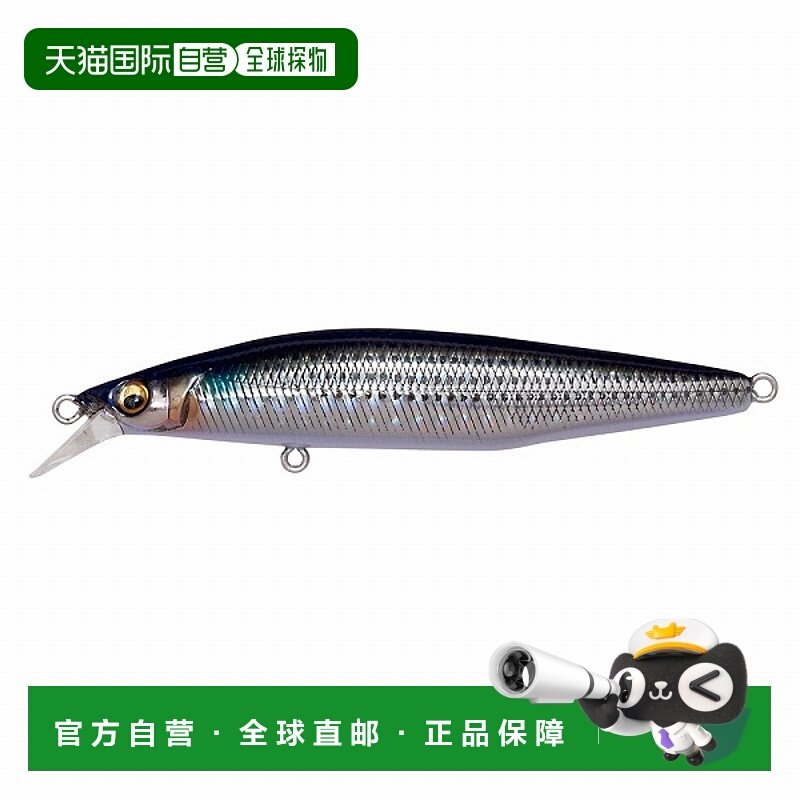 日本直邮Megabass 海鲈鱼路亚 Marine Gang Kukai 90S GG 鲻鱼