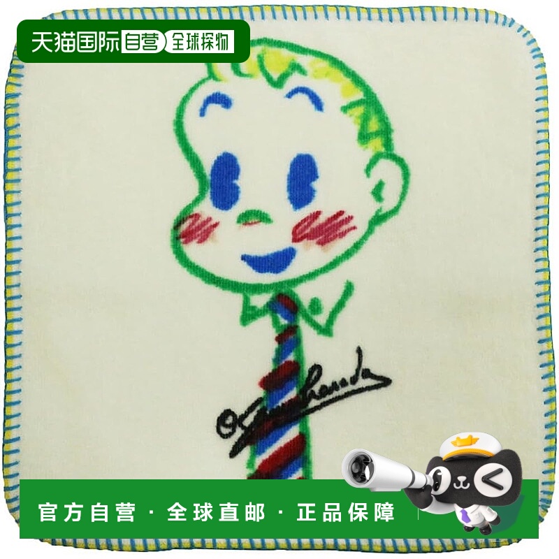 【日本直邮】丸真 OSAMU GOODS Pastel Jack 手帕 纯棉 卡通图案
