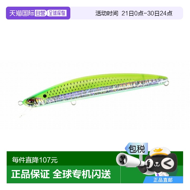 N/A ͨ ձֱDUO  ŵ 170F ͸ͼ