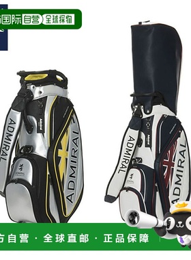 日本直邮Admiral Golf ADMG5BC4 高性能运动型球车球童包