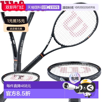 日本直邮Wilson PRO STAFF 97L CLASSIC 网球拍（仅拍框）