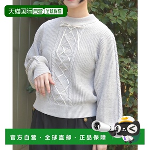 女装 femme 针织衫 蕾丝缎带珍珠装 IM131 1h可退 饰 日本直邮axes