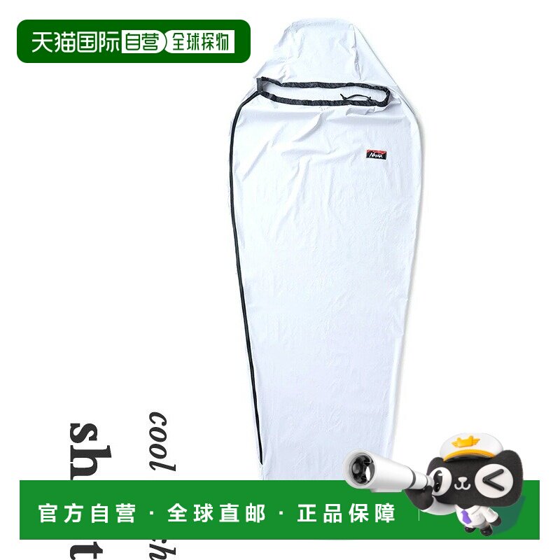 日本直邮NANGA COOL TOUCH SHEET 睡袋带收纳袋Q-max 0.3凉爽触感