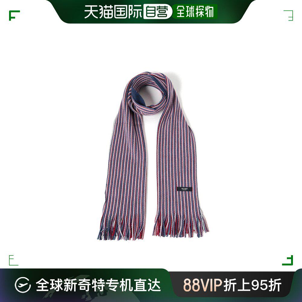 日本直邮beams heart 男士双面条纹围巾 冬季配饰 温暖舒适 42450