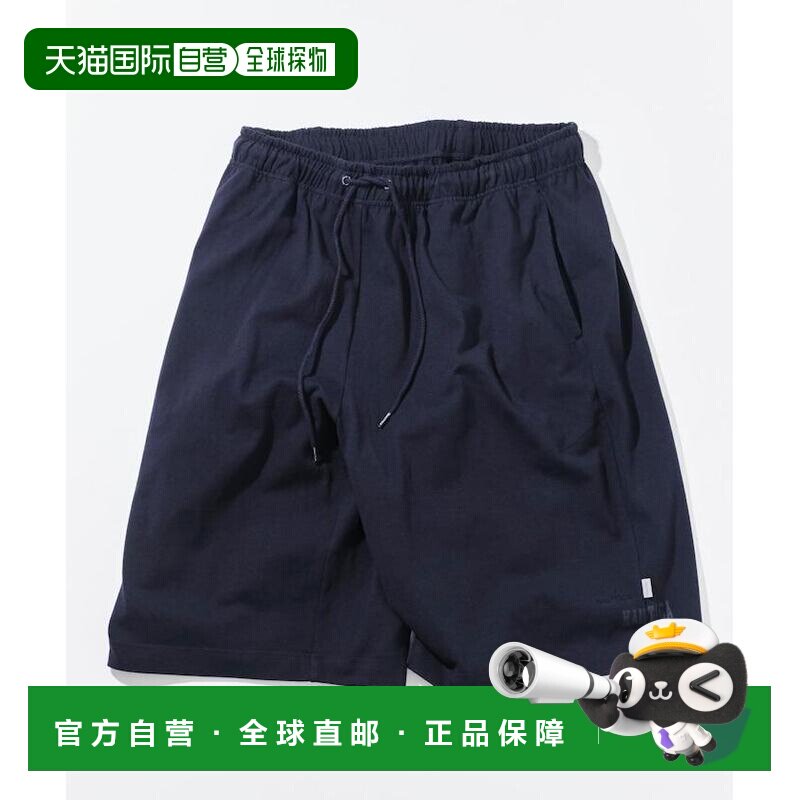 日本直邮NAUTICA 男士 纯棉休闲短裤 隐形LOGO设【付后1h可退】