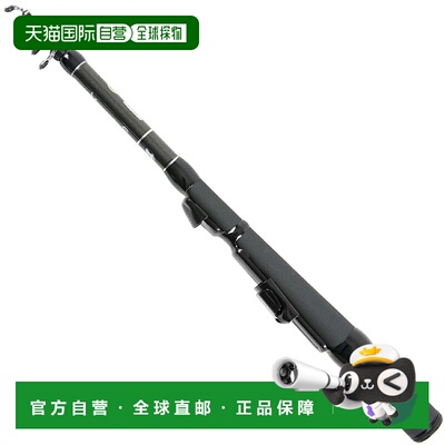 日本直邮HB 概念 Saguri Kasago V 120 HB 概念