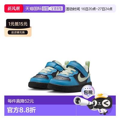 日本直邮Nike Court Borough Low Recraft TD 婴儿鞋尺码 12-16cm