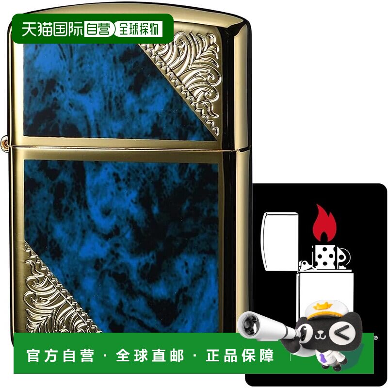 【日本直邮】Zippo打火机盔甲防风黄铜双面威尼斯 金色162GW-BLM