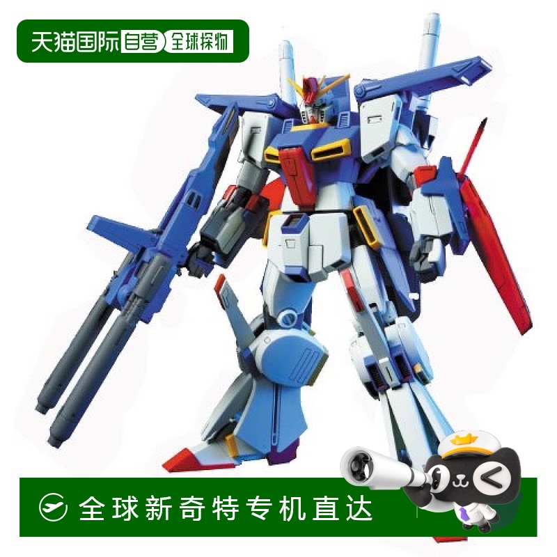 【日本直邮】Bandai万代HGUC 1/144 MSZ-010 ZZ高达模型手办玩具