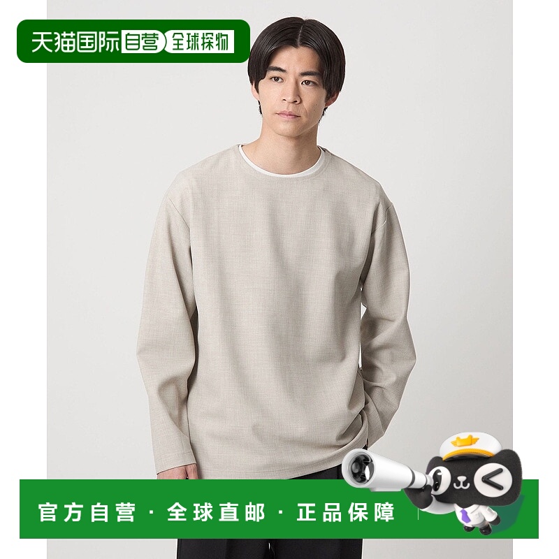 日本直邮UNITED ARROWS green label relaxing KIVANC