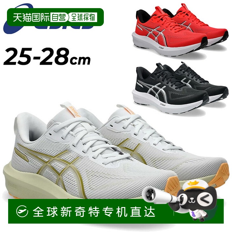 日本直邮ASICS 男士跑步鞋 2E 等效 ASICS GT-1000 14 | 标准鞋楦