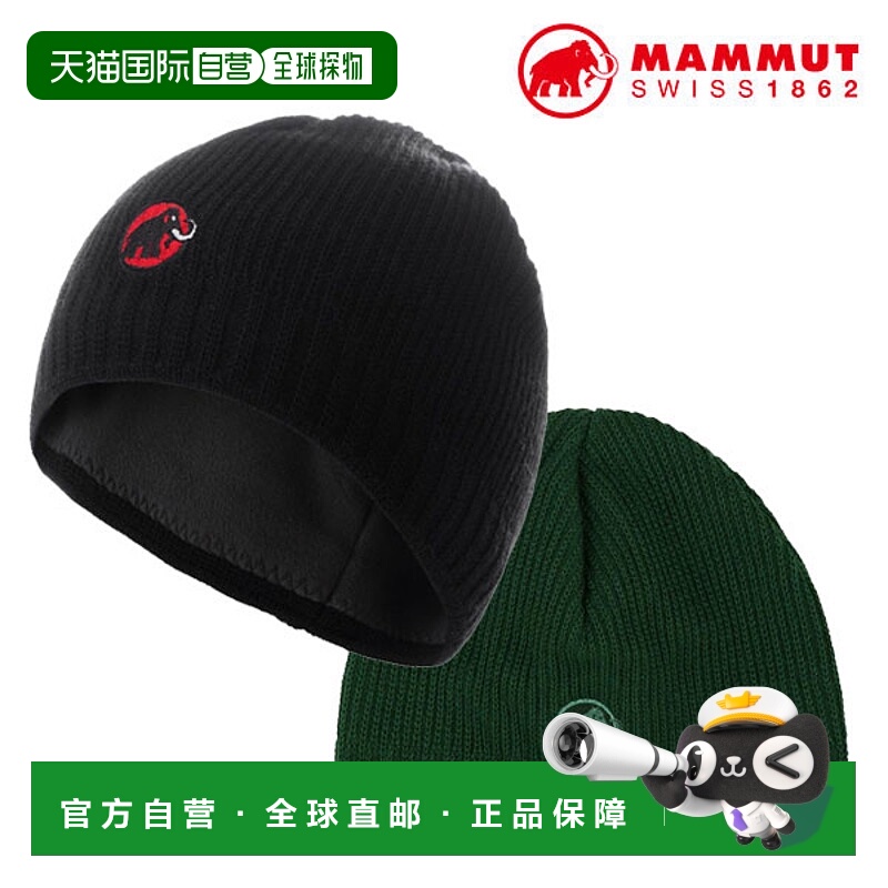 日本直邮Mammut Sublime 便帽