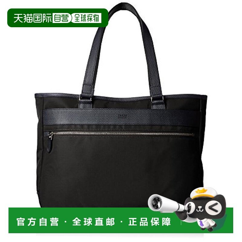 【日本直邮】Takeo Kikuchi Glare托特包 男款 黑尼龙手提包