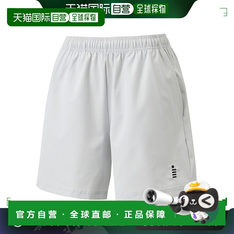 日本直邮Gosen 网球服（女士） 短裤/女士 (PP2441)速干