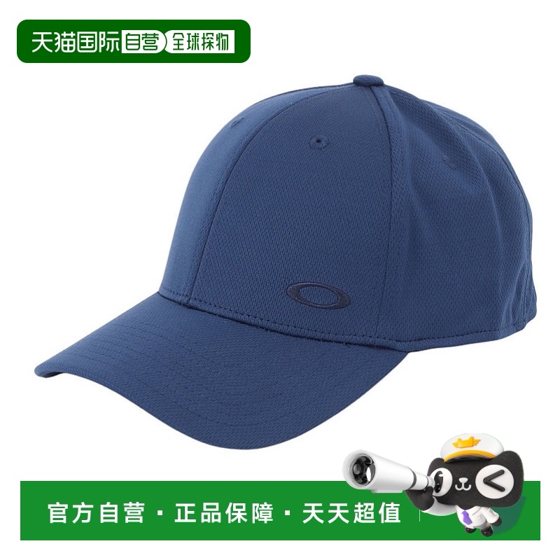 日潮跑腿Oakley欧克利 (男式) TINFOIL 3.0 帽子 FOS901497-6LE~F