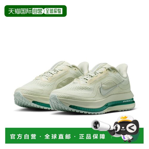 日本直邮Nike Pegasus Premium 舒适贴合跑步鞋 女款 浅翠绿耐克
