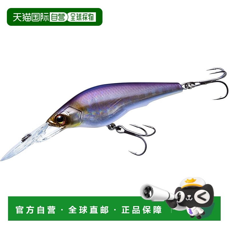 【日本直邮】DUEL HARDCORE 鲈鱼诱饵 Latour Shad 75mm 慢速浮动