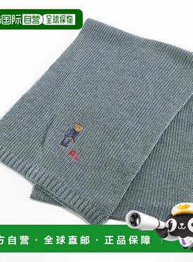日本直邮POLO RALPH LAUREN 围巾纯色牛仔小熊围巾 31.5×185 PC1