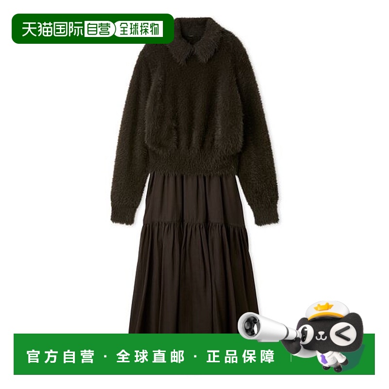 1h可退 日本直邮Mila Owen 女装 领口针织衫+层叠裙套装设计亮点