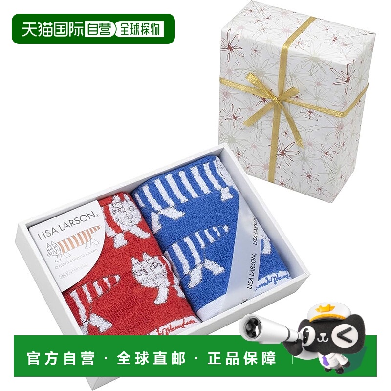【日本直邮】Lisa Larson 多彩系列毛巾 约 34 x 36 cm