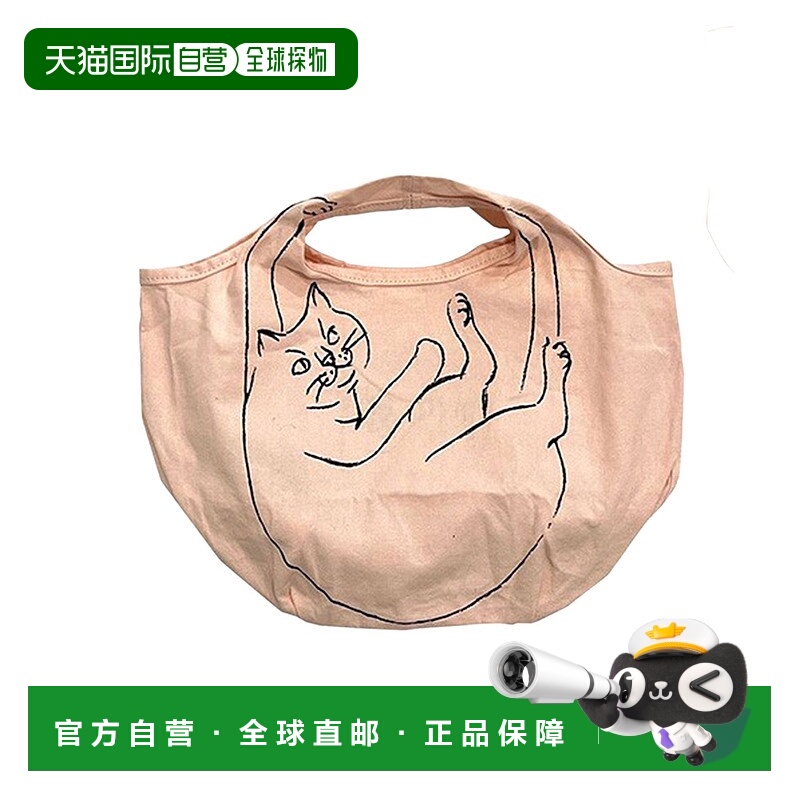 日本直邮ROOTOTE ルーショッパー.マルシェ ミニ-B 购物袋 [2673