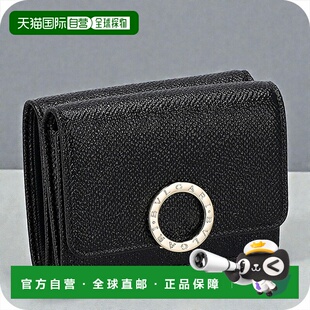 日本直邮BVLGARI女士三折钱包 288648 BLK黑色奢华时尚礼品