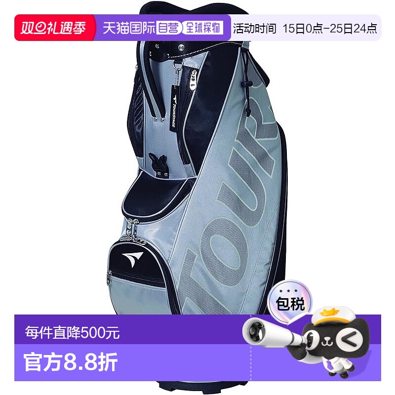 【日本直邮】普利司通 高尔夫球杆包 轻量 2024基础款  CBTV26SG