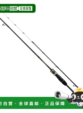 日本直邮DAIWA 达亿瓦船竿 Kiss X MH-165・K [5][2025 年新产品]