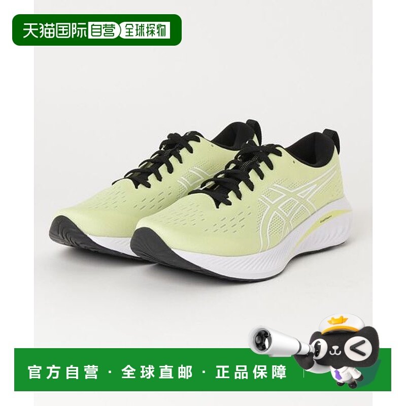 日本直邮Asics Gel-Excite 10 舒适轻盈防滑耐磨 低帮 休闲跑步鞋
