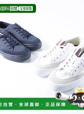 日本直邮 TOMMY JEANS 男士运动鞋 LOCUT EMOEM00800