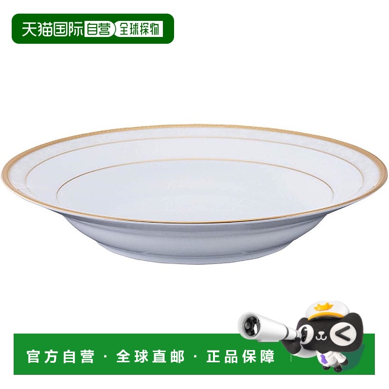 【日本直邮】则武Deep Plate 22.5cm 91398/4335