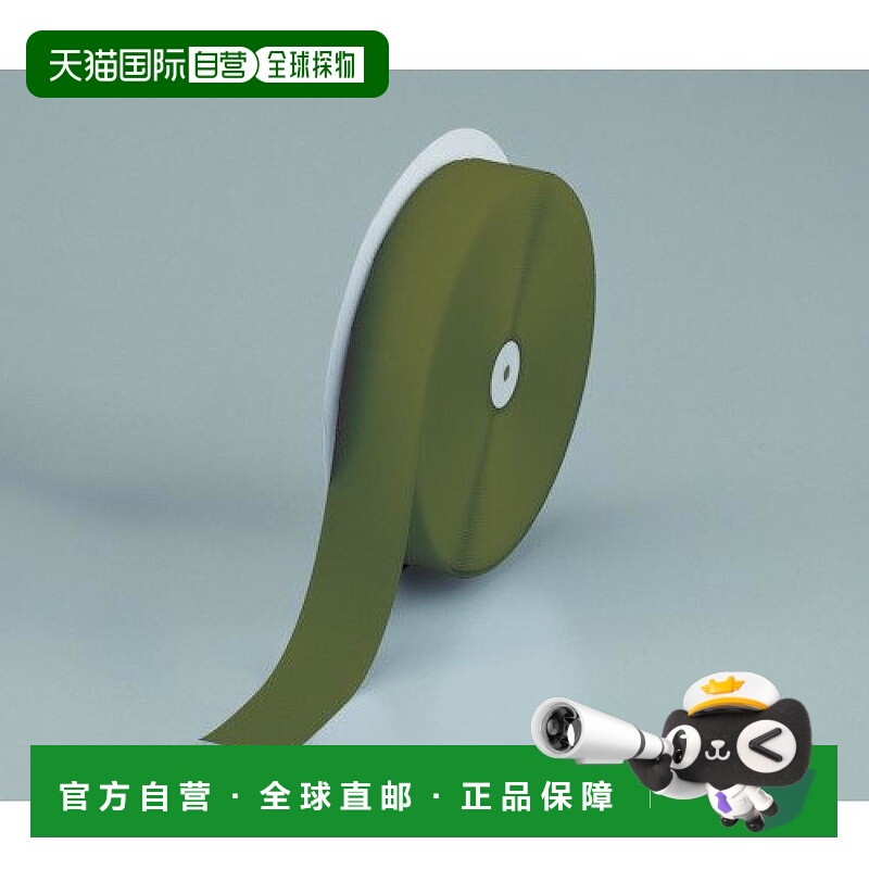 【日本直邮】Trusco中山 魔术贴 A面缝纫50mmX25m OD TMAH5025OD