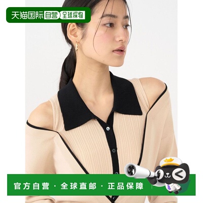 日本直邮LAGUNAMOON 女装 线条细节窄版针织连衣裙 032620301101