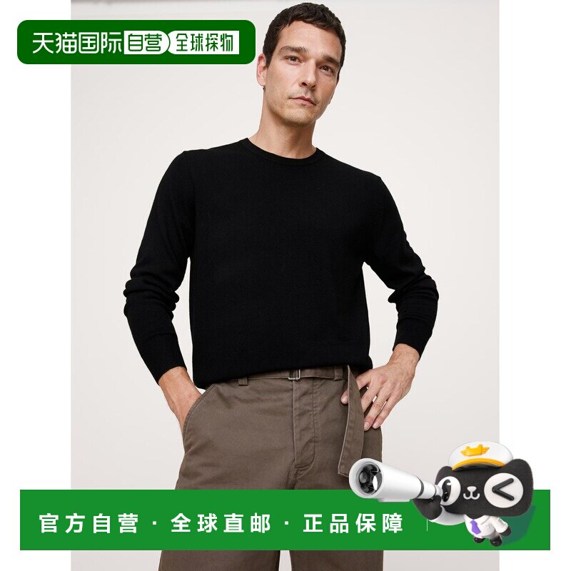 日本直邮BANANA REPUBLIC 男装 全棉柔软美利奴 羊毛圆领针织衫 7