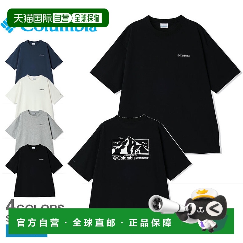 日本直邮哥伦比亚短袖 T 恤 COLUMBIA Loma Vista 图案短袖 T 恤