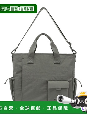 1h可退 日本直邮Snow Peak 男女同款 多功能2WAY托特包 防RFID设