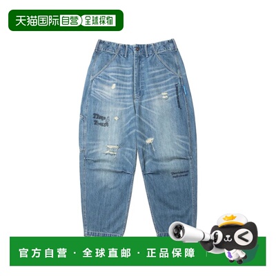 日本直邮Liberaiders 破损牛仔束腰裤