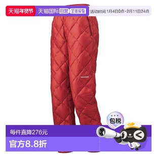 日本直邮MONTBELL 女士斯佩里奥羽绒裤 [1101472]