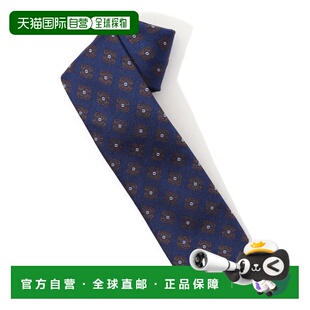 1h可退 日本直邮STEFANO BIGI 男士 真丝提花小花纹领带 65026202