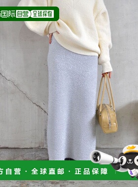 日本直邮Ungrid 拉梅尼特爱之线短裙 U02348EW22650