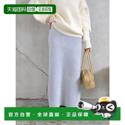 日本直邮Ungrid 拉梅尼特爱之线短裙 U02348EW22650